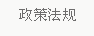 &#20080;&#29699;&#45;&#20080;&#29699;&#65288;&#20013;&#22269;&#65289;
