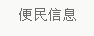 &#20080;&#29699;&#45;&#20080;&#29699;&#65288;&#20013;&#22269;&#65289;